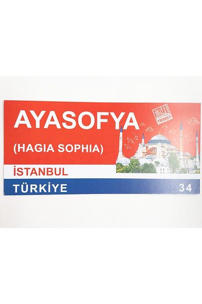NiceandBonita Hagia Sophia, Istanbul/Turkey, 34, Hagia Sophia Printed Color Painting