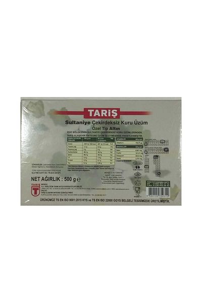 Tariş Sultaniye Seedless Grapes 500 g New Crop