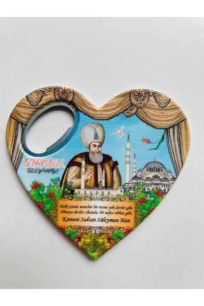 GALATA GIFT Heart Shaped, Istanbul Themed, Bottle Opener, Magnet Opener