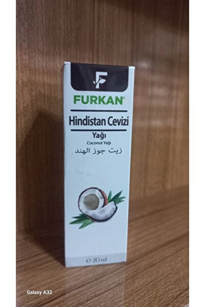 Furkan Coconut Oil - Elegant and Moonlight Effect