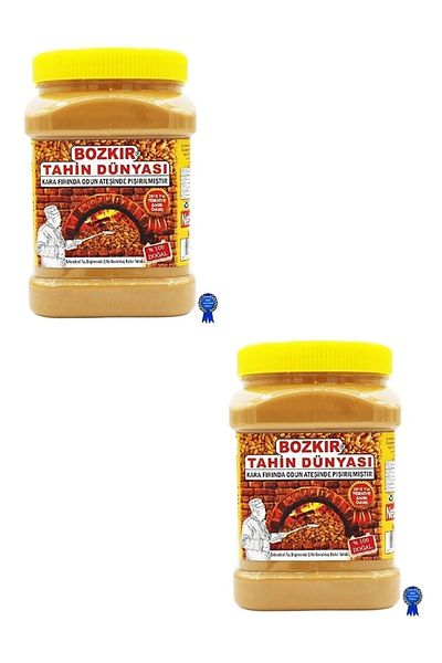 Kalaycıoğlu Bozkir Tahini Central Wood-Fired Roasted Bozkir Tahini 935 Gr * 2 Pieces (Without Additives & with Peanut)