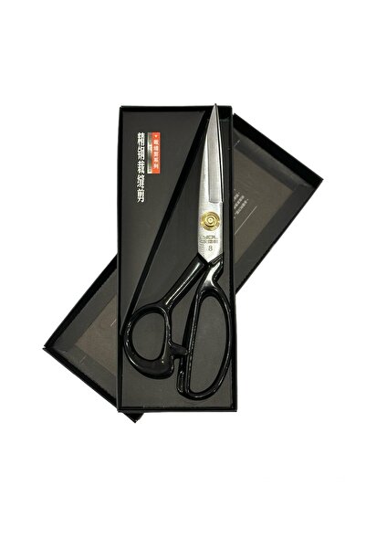 Simline Tailor Scissors 8'inch YDL (Stainless Steel)