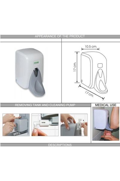 Vialli S5m Medical Liquid Soap Dispenser 500 Ml Λευκό