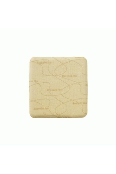 Coloplast Biatain Ibu Non-Adhesive Foam Wound Cover 10*10 (5 Pieces)