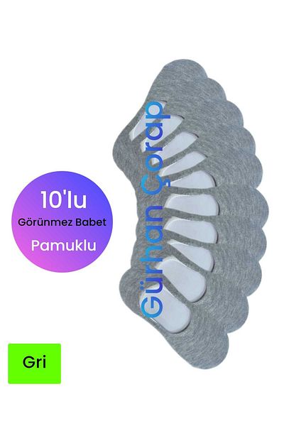 Gürhan Çorap Мъжки сиви памучни балерини - 10 чифта, обикновени, невидими