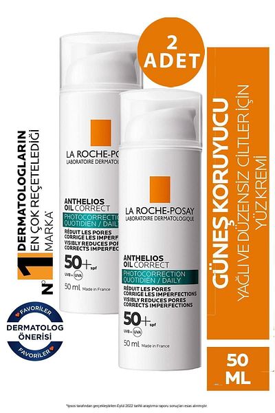 La Roche Posay Anthelios Oil Correct Cream - SPF50+ 50ml Pack of 2
