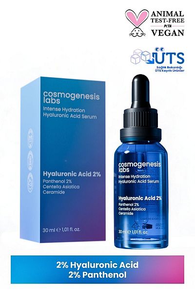 Cosmogenesis Labs Intensive Moisturizing Hyaluronic Acid Skin Serum 30ml Vegan Anti-Wrinkle (2% Hyaluronic Acid)