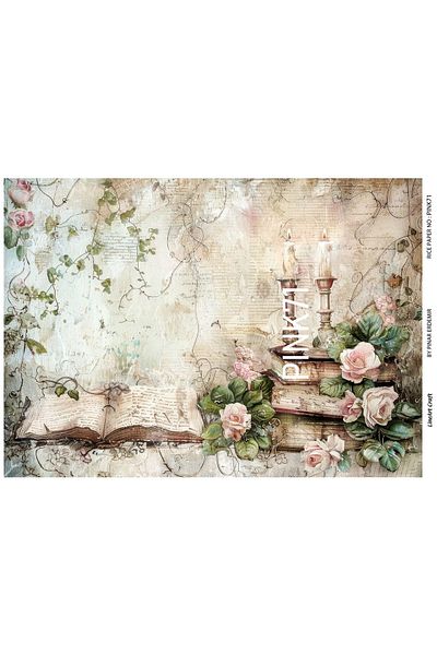 LİNEART Brass Patterned Lineart Decopage Paper - La-Pink71