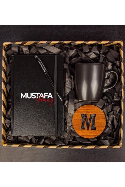 EJOYA Kişiye Özel Tasarım Kutusu 110696