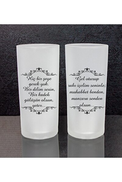 Genel Markalar 2'li Rakı Bardağı 111507