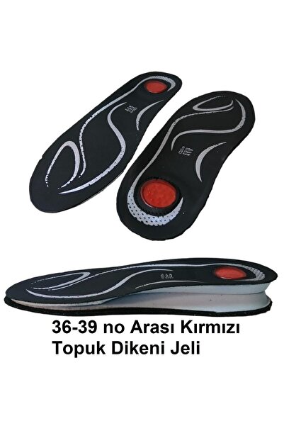 srtfootcare Air Confort Fusped Topuk Dikeni Jel Takviyeli Ortopedik Deri Taban 1 Çift