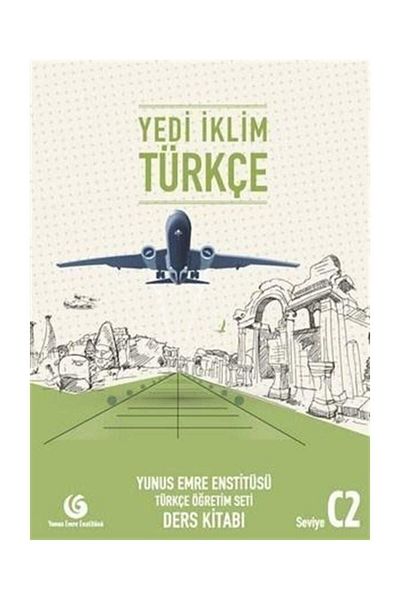 Yunus Emre Enstitüsü مجموعة يدي اقليم التركية C2