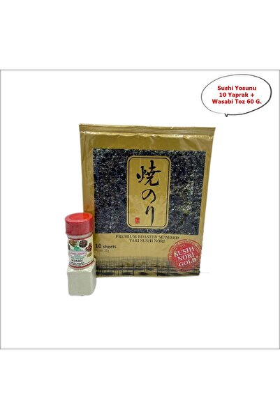SEA FOOD Seafood Sushi Yosunu Yaki Sushi Nori Gold Premium 10 Yaprak + Wasabi...
