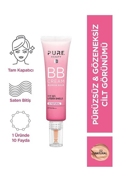 PURE BEAUTY كريم بي بي بعامل حماية من الشمس 50 - إخفاء المسام وعدم مساواة اللون، طبيعي 30 مل
