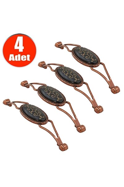 Badem10 Seçil Eskitme Antik Metal (128 MM-12.8 CM) (4 ADET) Mobilya Mutfak Dolabı Dolap Kulpu Kulbu Kulpları