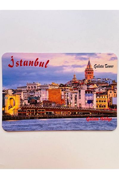 GALATA GIFT Θέμα Κωνσταντινούπολη, Νοσταλγικό, Kraft, Κάρτα, Καρτ ποστάλ, Καρτ ποστάλ, 16*11cm