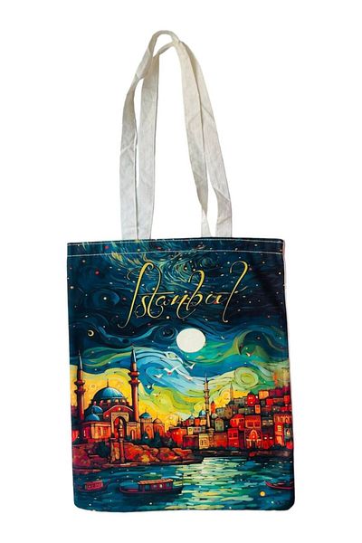 GALATA GIFT 40*34 cm Printed Cloth Unisex Bag - Teen and Adult Women, School and College Bag