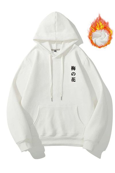Altamira Unisex White Japanese Tree Printed Oversize Hooded Sweatshirt