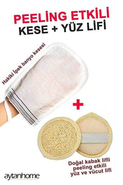Aytan Home مقشر حمام حريري فلوش أصلي، منشفة تقشير فعالة للوجه والجسم (مجموعة ...