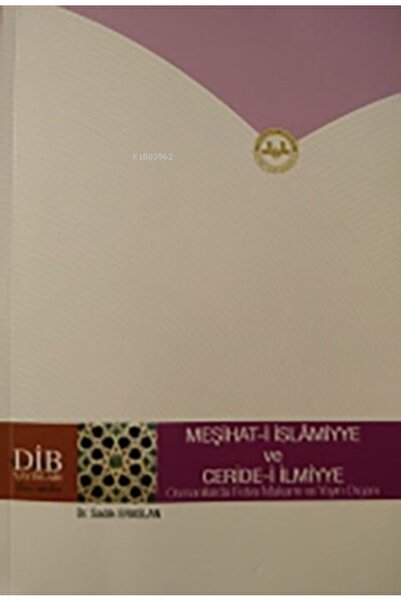 Diyanet İşleri Başkanlığı Meşihat - i İslamiyye ve Ceride - i İlmiyye
