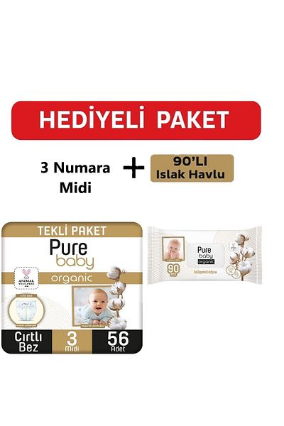 Pure Baby Size 3 Midi Organic Cotton Velcro Cloth - 56 Pieces + 90 Pack Wet Wipes