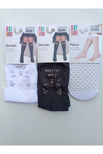 DAYMOD ÇORAP Чорапи до коляното за момичета, черни аксесоари, 3 броя