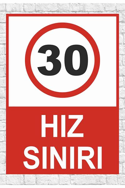 zafrakreklam لوحة علامة الحد الأقصى للسرعة 30 مقاس 24 × 34 سم PVC