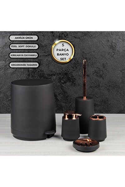 AROW طقم حمام أمارا 5 قطع باللونين الأبيض والأسود