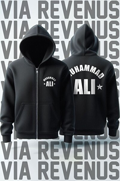 Vordevia Cardigan unisex cu glugă, cu fermoar, imprimat Muhammad Ali