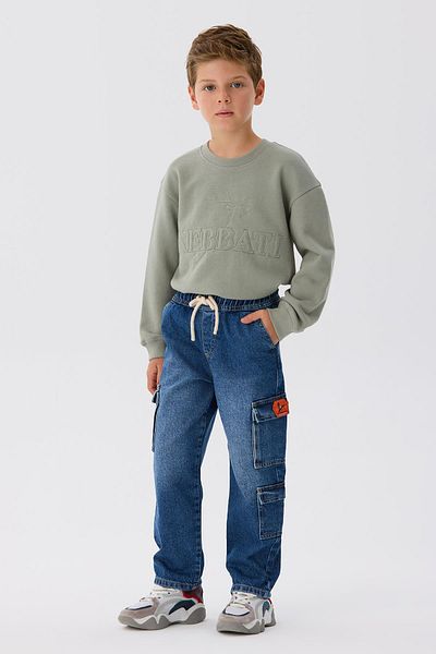 Nebbati BG Store Boy's Denim Trousers