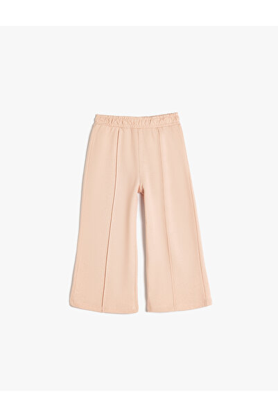 Koton Βαμβακερό Φαρδύ Φούτερ - Ελαστική μέση