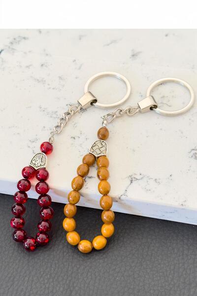 TESBİHKENTİ Σετ Μπρελόκ Τεσμπίχ - Πακέτο των 2 τεμαχίων