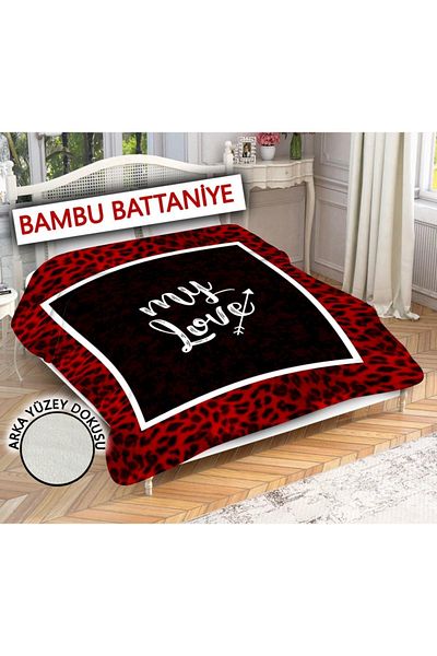 Doruklar Home Collection Decorative Leopard My Love Patterned Bamboo and Sharpa Fabric Double Blanket