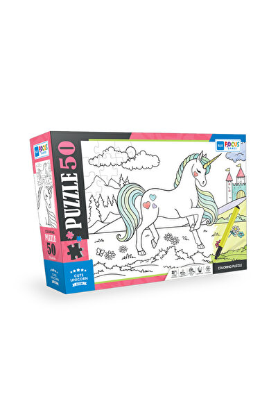 Blue Focus 50 قطعة لغز التلوين - وحيد القرن اللطيف
