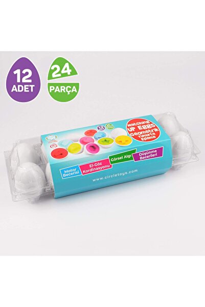 Circle Toys 12 Pieces Geometric Egg