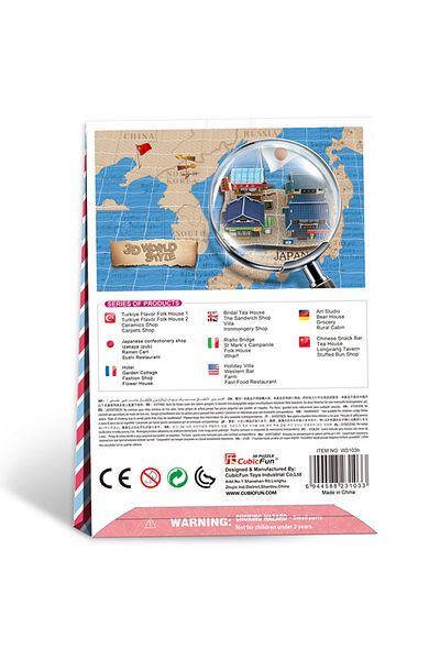 Cubic Fun 3d 31 Parça Puzzle Japon Seyyar Arabası