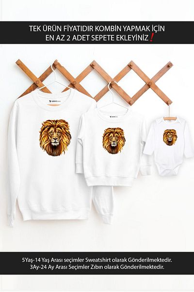 Tshirthane Father Son Girl Lion (ΤΙΜΗ ΕΝΑ ΜΟΝΟ ΠΡΟΪΟΝ ΠΡΟΣΘΗΚΗ ΤΟΥ ΤΙΜΟΥ ΤΟΥΤΙΜΟΥ Τ