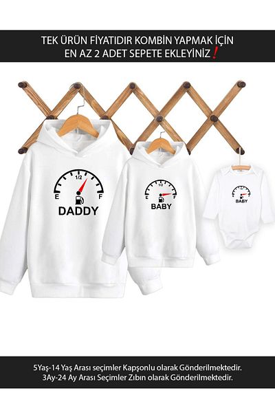 Tshirthane Μετρητής Καυσίμου Μπαμπάς Γιος Κόρη (Η ΤΙΜΗ ΑΦΟΡΑ ΕΝΑ ΜΟΝΟ ΠΡΟΪΟΝ. ΓΙΑ ΝΑ ΔΗΜΙΟΥΡΓΗΣΕΤΕ ΣΥΝΔΕΣΜΟ ΠΡΕΠΕΙ ΝΑ ΠΡΟΣΘΕΣΕΤΕ τουλάχιστον 2 ΕΙΔΗ.)