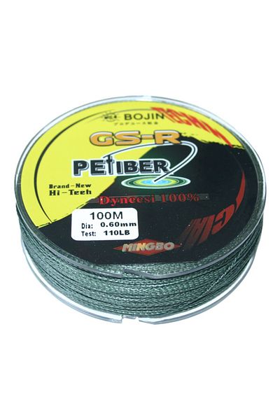 SAVEX Bojin Gs-r Petiber Silk Fishing Line 0.60 Mm