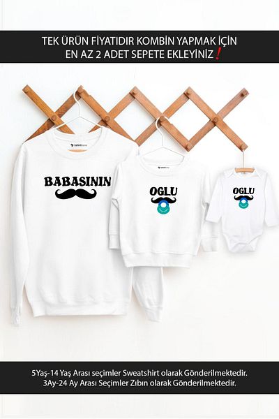 Tshirthane Father Son Father's Son Pacifier (Add at Least 2 Pieces to the Cart to Make a Single Product Price)