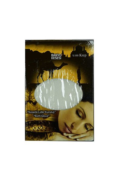 colezium 100 Percent Crepe Face and Body Scrub White 17X24