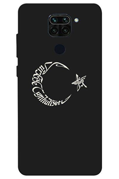 Zebana حافظة متوافقة مع هاتف Xiaomi Redmi Note 9، حافظة من السيليكون على شكل ...