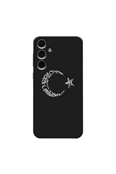 Zebana حافظة متوافقة مع هاتف سامسونج جالاكسي S23 FE حافظة من السيليكون على شك...