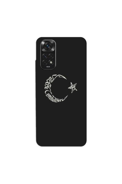 Dara Aksesuar حافظة متوافقة مع هاتف Xiaomi Redmi Note 11 Pro، حافظة من السيلي...