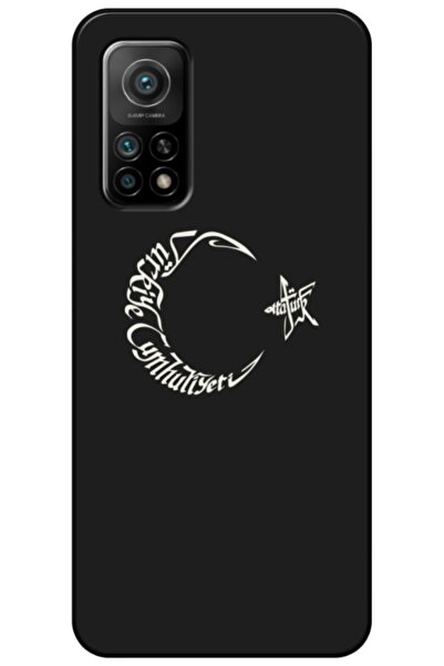 Zebana حافظة متوافقة مع هاتف Xiaomi Mi 10t Moon Star وحافظة أتاتورك من السيلي...