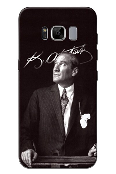 Zebana حافظة متوافقة مع هاتف سامسونج جالاكسي S8 حافظة من السيليكون مصطفى كمال...