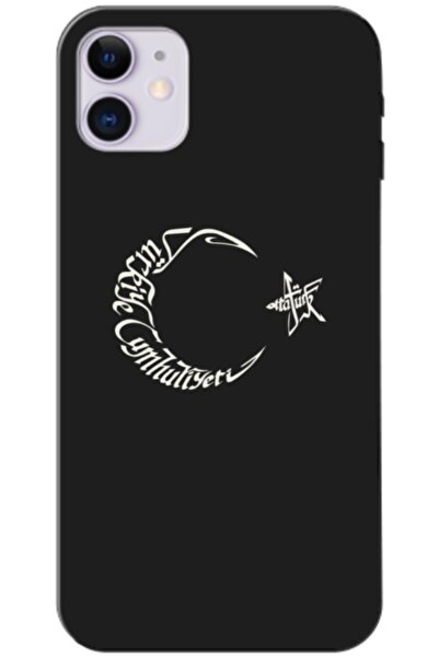 Zebana حافظة سيليكون متوافقة مع هاتف Apple iPhone 11 Moon Star وAtaturk (مطبوعة)