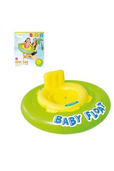 CEKAVE - Intex - Green Baby Bag 76 cm