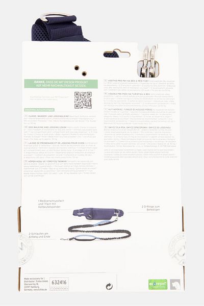 Tchibo Dog Walking And Jogging Leash, Navy