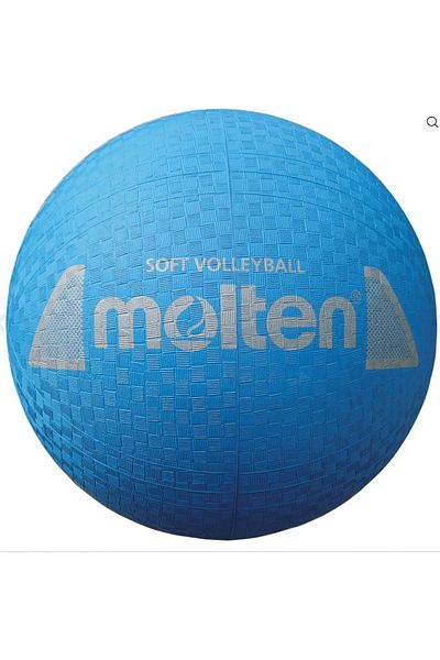 MOLTEN Soft Volleyball Ball S2Y1250-C